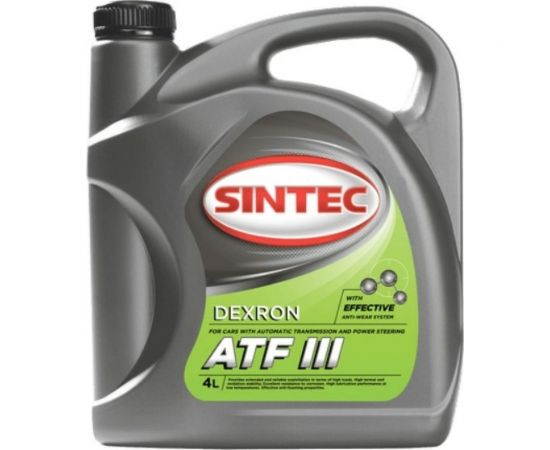 Масло трансмиссионное Sintec (4 л; ATF III G Dexron) Обнинскоргсинтез 900265 
