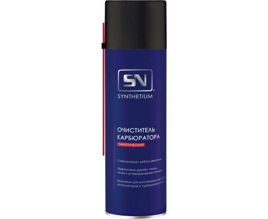 Очиститель карбюратора SYNTHETIUM Sn аэрозоль SN1420 