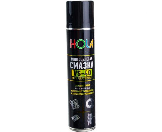 Многоцелевая смазка HOLA VS-40 400 мл H07 