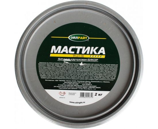 Мастика OILRIGHT Бикор 2 кг, пластиковая банка 8031 – изображение 2