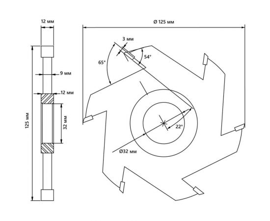 Фреза пазовая 125x32x12 мм Белмаш RF0016T – изображение 2