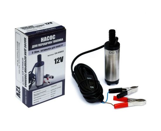 Насос для солярки погружной ДАЛИ-авто 12V d38мм DA-00893 – изображение 2