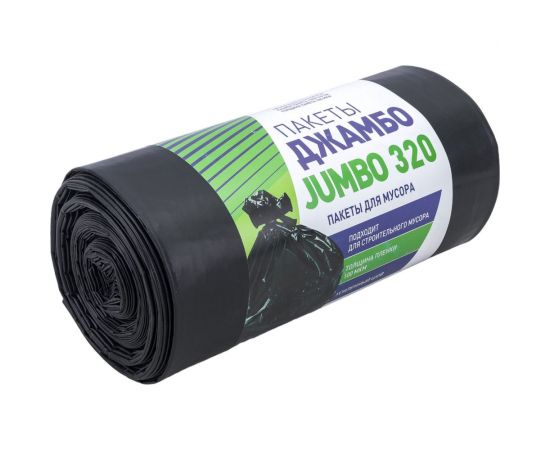Мешки для мусора 320 л, 100x140 см, 100 мкм, 10 шт/рул Джамбо 113195 – изображение 2