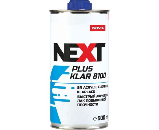 Акриловый лак NOVOL NEXT PLUS KLAR 8100 2К 2+1, сверхпрочный, быстрое высыхание, 1 л, с отвердителем 90892-90905 – изображение 2