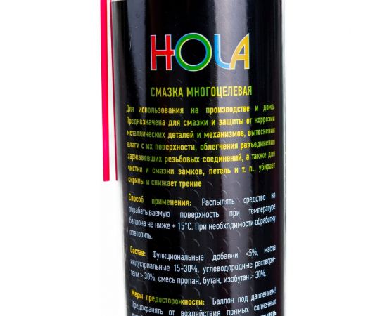 Многоцелевая смазка HOLA VS-40 400 мл H07 – изображение 3