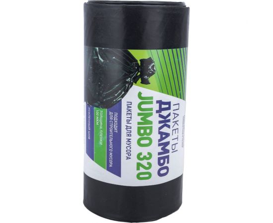 Мешки для мусора 320 л, 100x140 см, 100 мкм, 10 шт/рул Джамбо 113195 – изображение 3