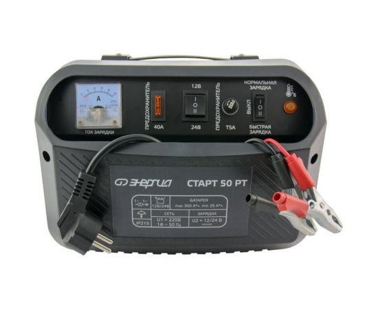 Зарядное устройство Энергия СТАРТ 50 РТ Е1701-0010 – изображение 3