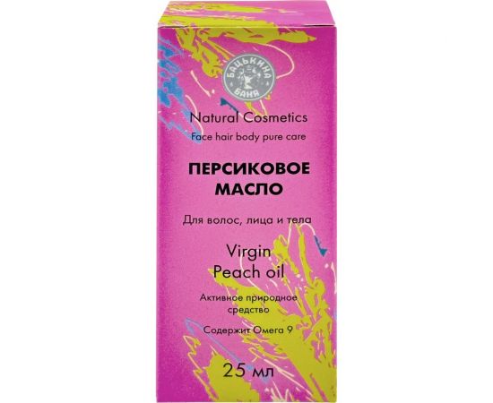 Персиковое масло Бацькина баня косметическое, омолаживающее, 25 мл, для лица, тела, волос, ногтей, кутикулы, массажа 16112-ВИ – изображение 3