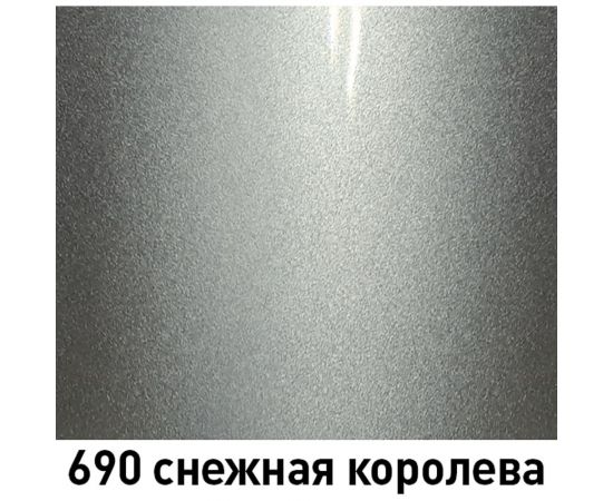 Базовая эмаль MOBIHEL металлик 690 снежная королева, 20 мл 41982702F – изображение 3