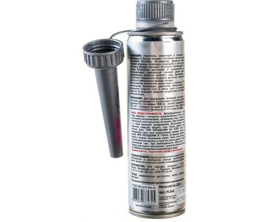 Очиститель инжекторов и клапанов (335 мл) FILL INN FL060 – изображение 3