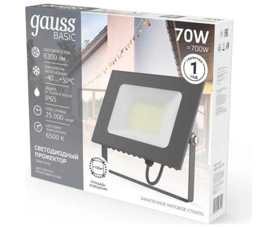 Прожектор Gauss BASIC 70W 6300lm 6500K 200-240V IP65 графитовый LED 1/10 688100370 – изображение 4