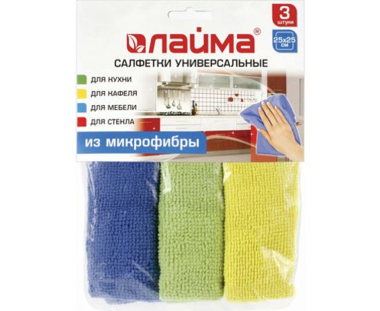 Универсальные салфетки ЛАЙМА 3 шт., микрофибра, 25х25 см ассорти 601243 – изображение 4