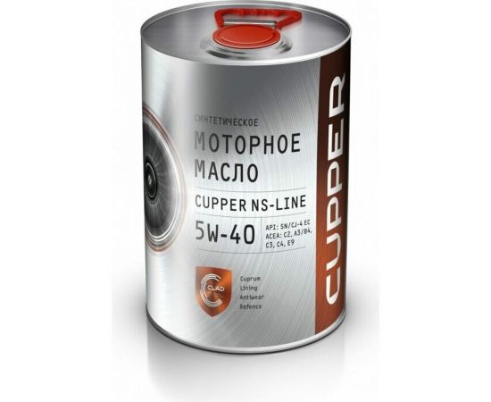 Моторное масло CUPPER NS 5W40-4, 4 л NS5W40-4 – изображение 5