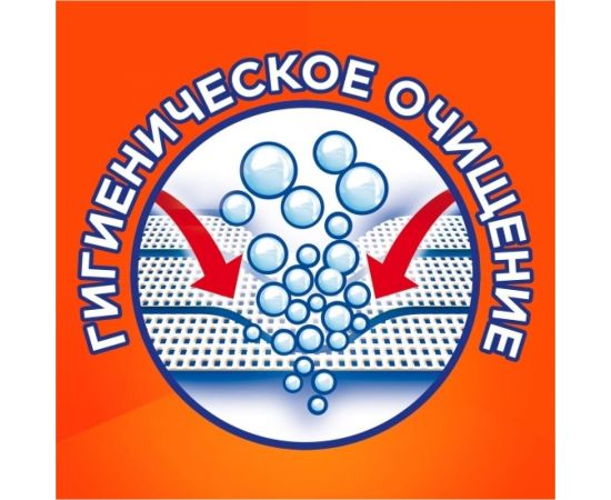 Порошок-автомат Tide Color 6 кг 5413149257252 0001230245 – изображение 6