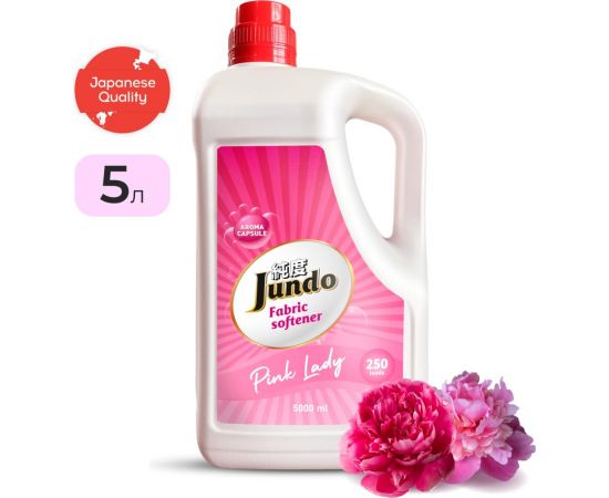 Кондиционер для стирки белья Jundo «Pink lady», 5 л 4903720021576 – изображение 6