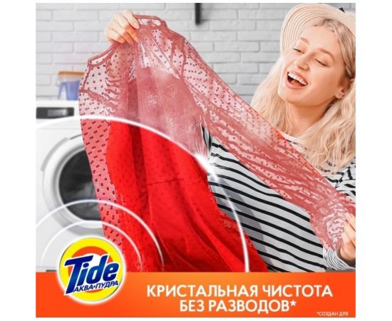 Порошок-автомат Tide Color 6 кг 5413149257252 0001230245 – изображение 8