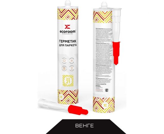Акриловый герметик для паркета ECOROOM as-21 венге, 310 мл 226-1-310-венг 