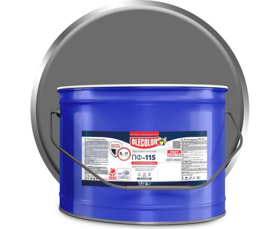 Эмаль OLECOLOR ПФ-115 серый, 10 кг 4300005184 