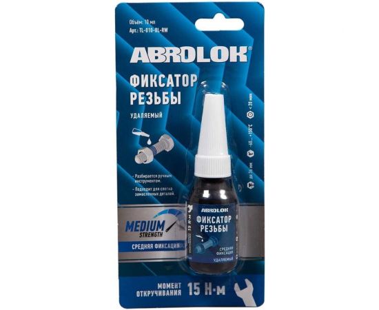 Фиксатор резьбовых соединений удаляемый ABRO MASTERS синий 10 мл TL-010-BL-RW 