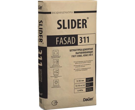 Цементная выравнивающая штукатурка Dauer slider fasad 311 40 кг 32581 