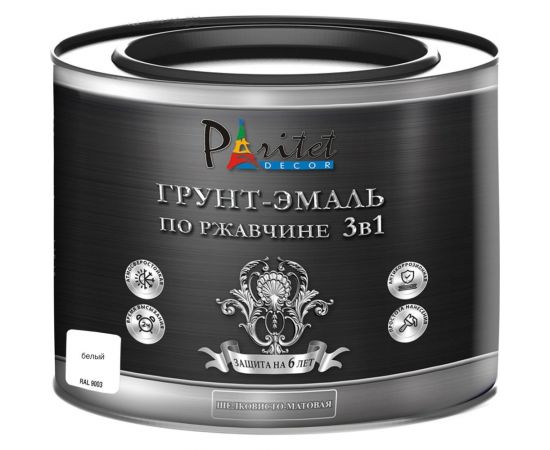 Эмаль-грунт алкидная 3 в 1 Paritet белая, 1.9 кг PD-020 