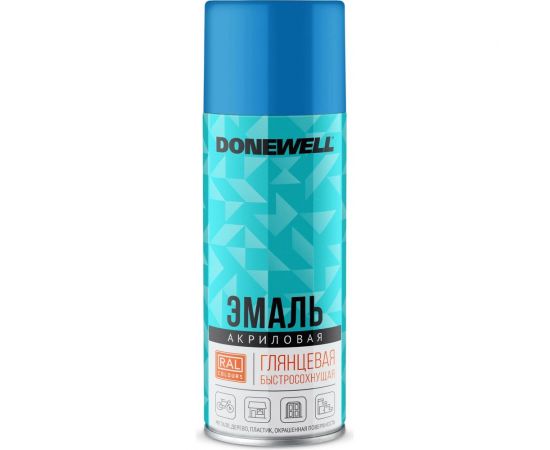 Эмаль универсальная акриловая DONEWELL RAL 5012 голубая глянцевая DW-A5012 