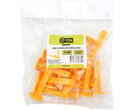 Маяк реперный для наливных полов On 70 мм, 20 шт 02-08-048 
