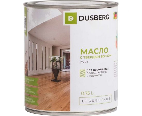Масло с твердым воском DUSBERG бесцветное, 0.75 л 2530075 
