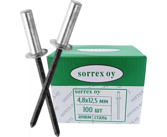 Вытяжная глухая (закрытая) заклепка SORREX алюминий/сталь, 4.8х12.5, 100 шт. ASD 48125 CE 100 