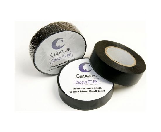 Изоляционная лента Cabeus черная, 19 мм х 20 м х 0.13 мм ET-BK 