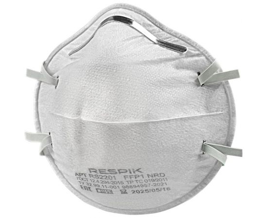 Респиратор RESPIK FFP1 NR D 20 шт RS2201 
