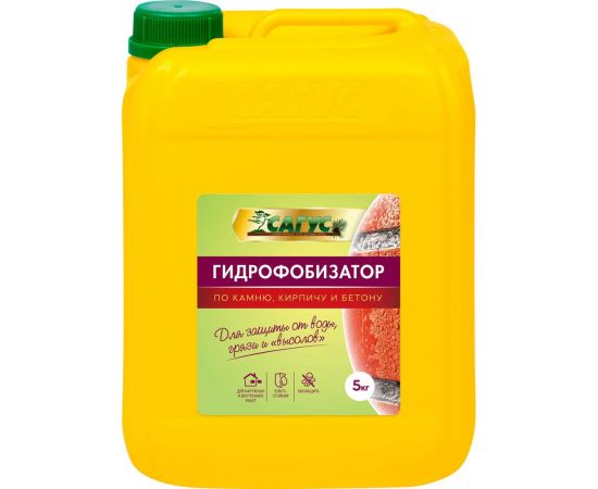 Гидрофобизатор Сагус 5 кг Г 0326 