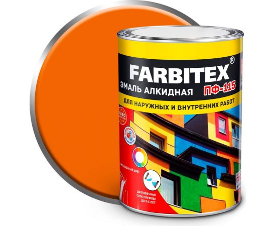 Алкидная эмаль FARBITEX ПФ-115 (персиковый; 0.8 кг) 4300006001 