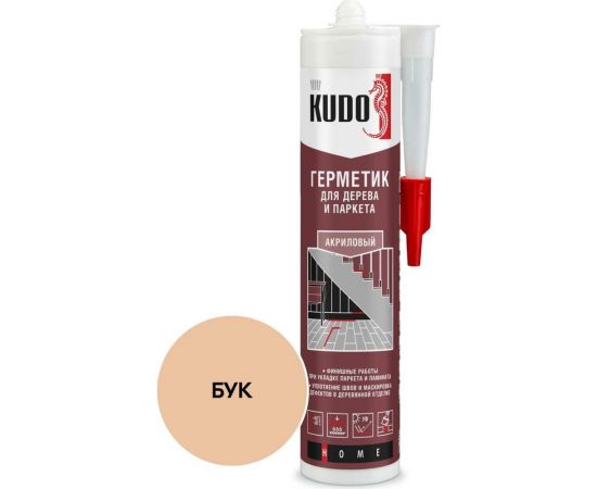 Герметик для паркета KUDO бук 280 мл KSK-314 