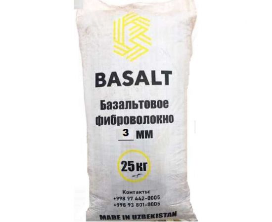 Базальтовая фибра Basalt 3 мм, 25 кг 4687203015459 