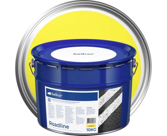 Быстросохнущая краска для дорожной разметки Selkor Roadline желтая, 10 кг 22344 