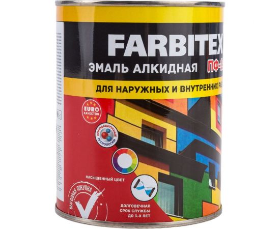 Алкидная эмаль FARBITEX ПФ-115 (персиковый; 0.8 кг) 4300006001 – изображение 2
