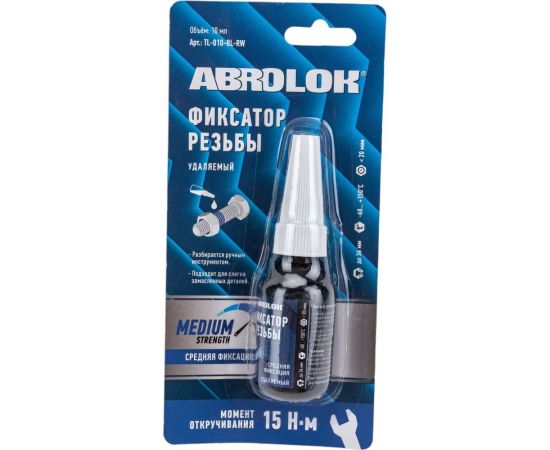 Фиксатор резьбовых соединений удаляемый ABRO MASTERS синий 10 мл TL-010-BL-RW – изображение 2