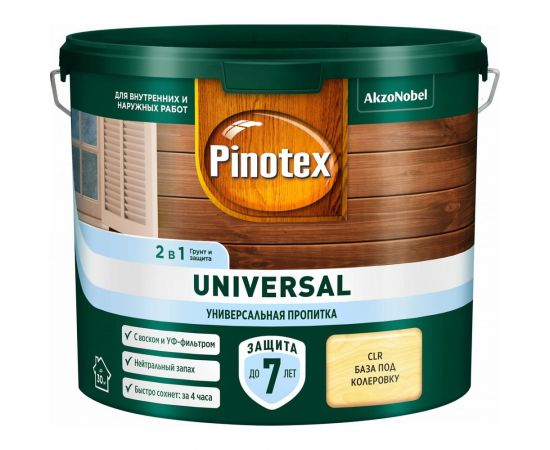 Пропитка 2 в 1 Pinotex UNIVERSAL береза, 2,5 л 5620689 – изображение 2