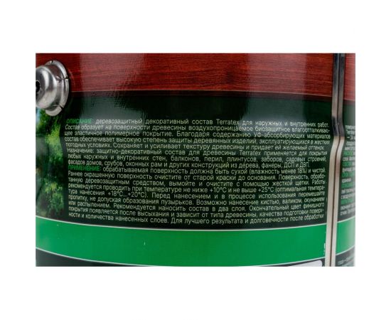 Деревозащитный декоративный состав ТЕРРАТЕКС красное дерево, 2.25 кг, 3 л ЭК000137003 – изображение 2