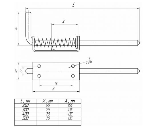 Засов NOEZ НОЭЗ, L-400 мм 20384 – изображение 2