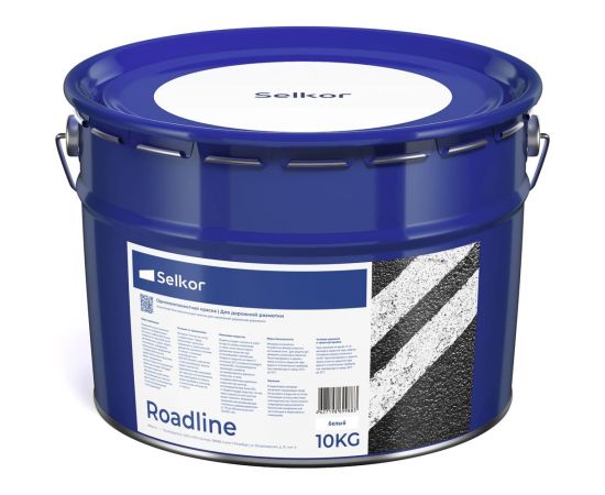 Быстросохнущая краска для дорожной разметки Selkor Roadline белая, 10 кг 15899 – изображение 2
