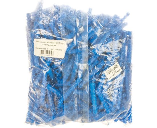 Распорный дюбель Метизный двор РДК 8х60 полипропилен, 500 шт. 4607159069795 – изображение 2