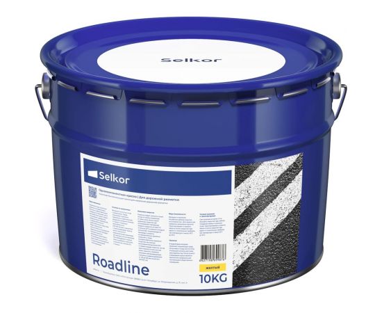 Быстросохнущая краска для дорожной разметки Selkor Roadline желтая, 10 кг 22344 – изображение 2