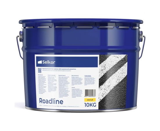 Быстросохнущая краска для дорожной разметки Selkor Roadline желтая, 10 кг 22344 – изображение 3