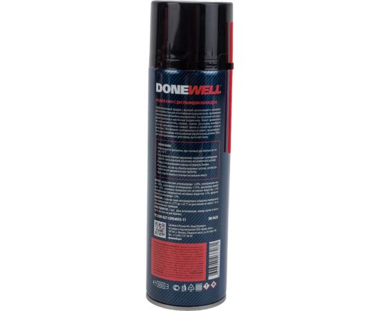 Жидкий ключ с дисульфидом молибдена DONEWELL 650мл DR-9628 11605483 – изображение 3