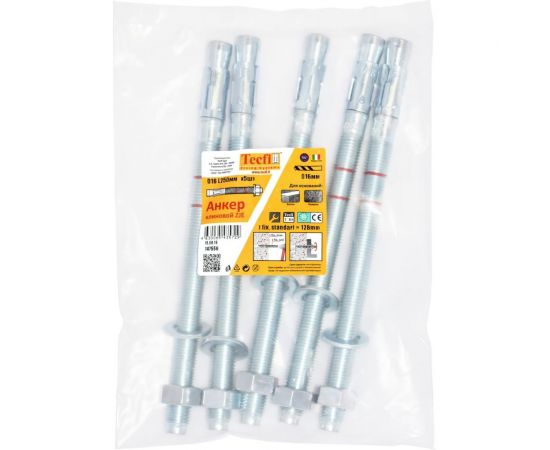 Клиновой анкер Tecfi ZJE ZN 16x250, 5 шт. 147559 – изображение 3