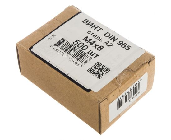 Винт ЦКИ DIN965 М4х8 нерж. A2 500 шт 58856 – изображение 4