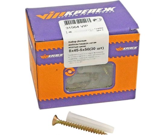 Набор белый дюбель VIPкрепеж 30 шт. 31564 VIP – изображение 4