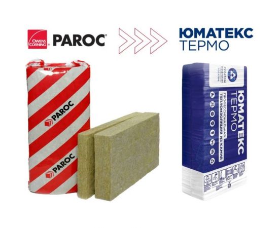 Плита шумопоглощающая ЮМАТЕКС ТЕРМО ssb 4 600x1200x20 мм (12 шт 8,64 м2) 386 – изображение 7